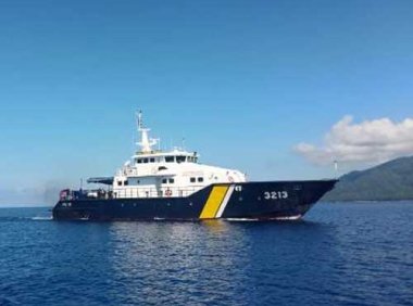 《海洋渔业行政处罚自由裁量基准（试行）》农渔发〔2021〕24号