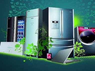 终端消费类“能效之星”产品评价申报要求及评价申请表