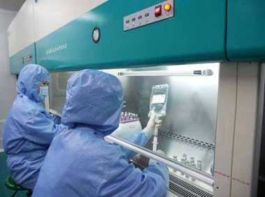 《静脉用药调配中心建设与管理指南（试行）》国卫办医函〔2021〕598号