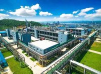 《化工园区建设标准和认定管理办法（试行）》解读