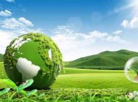 《促进绿色消费实施方案》发改就业〔2022〕107号