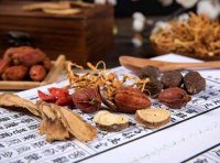 中医药传承创新发展示范试点项目实施方案编制提纲（财办社〔2023〕14号）