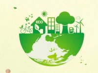 《温室气体自愿减排项目审定与减排量核查实施规则》国家市场监督管理总局公告2023年第55号