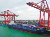 《国务院办公厅关于促进内外贸一体化发展的意见》国办发〔2021〕59号