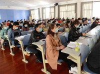 国家通用语言文字普及提升工程和推普助力乡村振兴计划实施方案