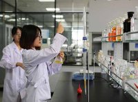 《农药登记试验单位评审规则》农业部公告第2570号