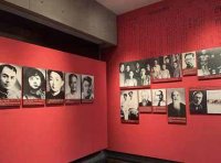 革命文物保护利用“十四五”专项规划