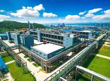 《化工园区建设标准和认定管理办法（试行）》解读