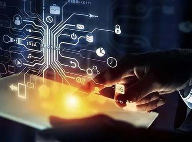 关于促进云网融合 加快中小城市信息基础设施建设的通知