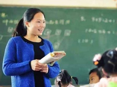 关于做好2022届教育部直属师范大学公费师范毕业生就业工作的通知