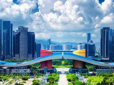 关于深圳建设中国特色社会主义先行示范区放宽市场准入若干特别措施的意见