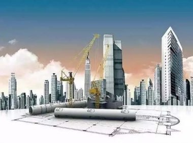 《江苏省建筑业企业技术中心工作指南（试行）》苏工信创新〔2020〕268号