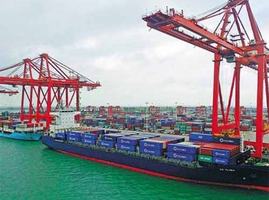 《国务院办公厅关于促进内外贸一体化发展的意见》国办发〔2021〕59号