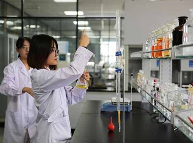 《农药登记试验单位评审规则》农业部公告第2570号