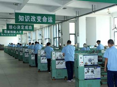 《职业学校学生实习管理规定》教职成〔2021〕4号