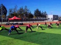 《体育标准化管理办法》体规字〔2022〕1号