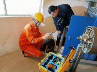 关于实行特种设备安全管理和作业人员电子证书的通知