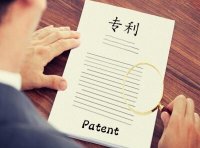 涉及权属纠纷的专利中止申请条件、申请材料、办理流程指南(2023年版)