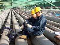 市场监管总局特种设备突发事件应急预案（国市监特设发〔2024〕41号）