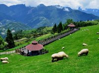 农业农村部办公厅关于印发《推进生态农场建设的指导意见》的通知