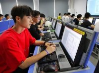 教育部办公厅关于开展市域产教联合体建设的通知（教职成厅函〔2023〕15号）