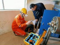 关于实行特种设备安全管理和作业人员电子证书的通知