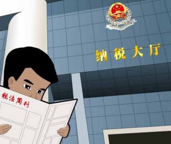 关于调整重大技术装备进口税收政策有关目录的通知（工信部联重装〔2025〕26号）