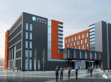 2021年（第28批）新认定及全部国家企业技术中心名单