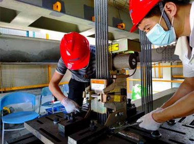 《电梯型式试验规则》市监总局公告2022年 第2号