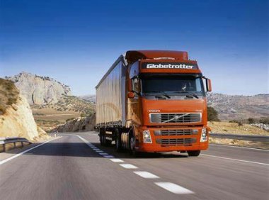 交通运输部关于做好交通运输业助企纾困扶持政策落实工作的通知