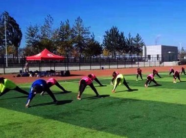 《体育标准化管理办法》体规字〔2022〕1号