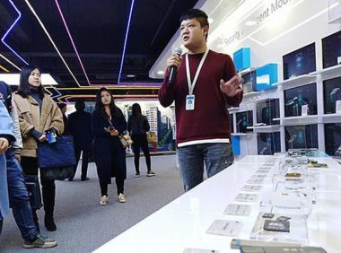 《关于营造更好环境支持科技型中小企业研发的通知》国科办区〔2022〕2号