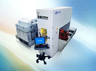 关于调整海南自由贸易港自用生产设备“零关税”政策的通知