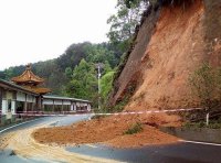 《2022年全国地质灾害防治工作要点》自然资发〔2022〕50号