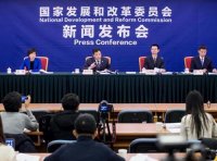 《市场准入负面清单（2022年版）》发改体改规〔2022〕397号