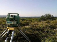 《测绘资质管理办法》自然资办发〔2021〕43号