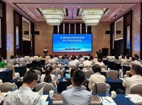 上海市2022年度“科技创新行动计划”“一带一路”国际合作项目申报通知