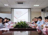 北京市技术合同认定登记管理办法(京科发〔2023〕4号)