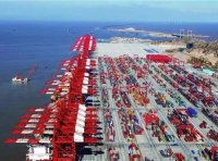 交通运输部 国家发展改革委关于减并港口收费等有关事项的通知