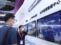 《“十四五”东西部科技合作实施方案》国科发区〔2022〕25号