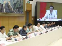 国务院关于加快推进政务服务标准化规范化便利化的指导意见