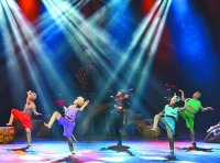 《国家艺术基金“十四五”时期资助规划》办艺发〔2022〕43号