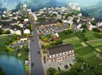 《城乡规划编制单位资质管理规定》2016年修订版