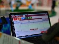 非经营性互联网信息服务备案管理办法（2024年修订版）