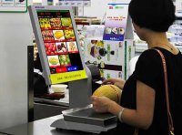 市场监管总局关于加强民生计量工作的指导意见（国市监计量发〔2022〕23号）