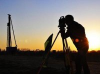 自然资源部办公厅关于深化工程建设项目“多测合一”改革的通知（自然资办函〔2024〕1729号）