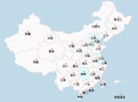 自然资源部关于委托开展地图审核工作的公告