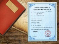 什么是作品,作品著作权登记及版权侵权行为认定指南