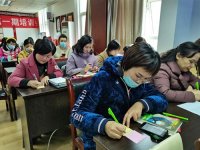 全国执业兽医资格考试委员会公告（农医考公告第35号）