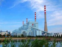 资源综合利用产品和劳务增值税优惠目录（2022年版）